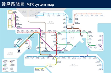 hong kong guangzhou train schedule.